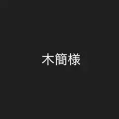 Item thumbnail for item 4001b3b1-a829-4411-b902-2cfcd2d17b1c