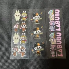 ラブブ　ペンラ　3枚