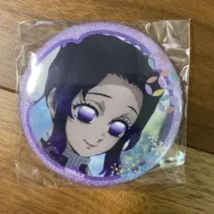 【鬼滅の刃】胡蝶しのぶ グリッター缶バッジ