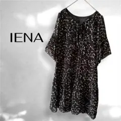 IENA イエナ ワンピース フリル袖 リボン 日本製 チュニックのサムネイル