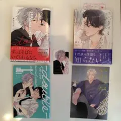 鈴丸みんた 恋をするつもりはなかった グラッテ クリアカードセット