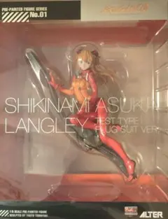 2026年最新】式波アスカ アルターの人気アイテム - メルカリ