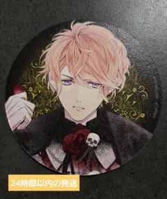 Item thumbnail for item 63c9eb79-aaab-499f-8285-714c5cf5bc28