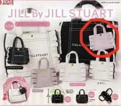 JILL by JILL STUART キーホルダー