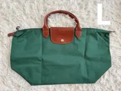 LONGCHAMP（ロンシャン） プリアージュLトートバッグ グリーン 大容量のサムネイル
