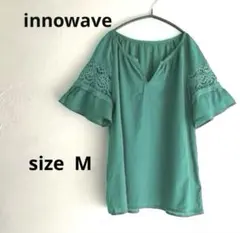 innowaveレース袖切り替えブラウス グリーン 半袖　Mサイズのサムネイル
