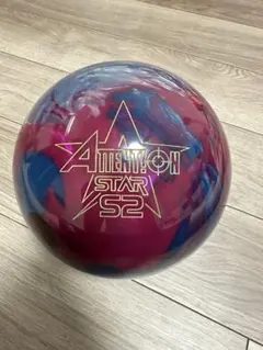 2025年最新】アテンション ボウリングの人気アイテム - メルカリ
