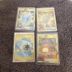 2025年最新】夜のタンカURの人気アイテム - メルカリ