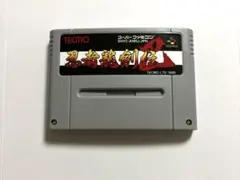 忍者龍剣伝巴【動作確認済み】スーパーファミコン