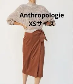 Anthropologie ローレン スエード ラップ ミディ丈 スカート XSのサムネイル