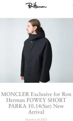 MONCLER　ブラックダウンジャケット フード付き