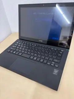 動作確認済み ノートPC VAIO Core i7-4510U ID:453Hのサムネイル