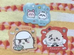 【即購入OK】ちいかわグミ3 3枚セット