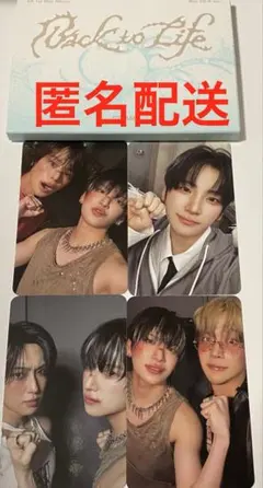 &TEAM Back to Life mini YUMAセット