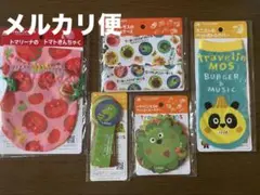 モスバーガー トラベリンモス グッズ5点