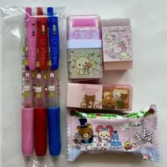 レア♡リラックマコリラックマ♡消しゴム4個&SARASAボールペン3色セット♡