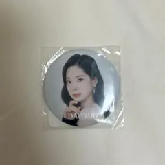 2026年最新】twice 缶バッジ ダヒョンの人気アイテム - メルカリ