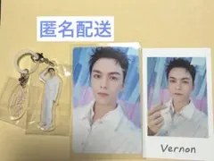 SEVENTEEN YAKUSOKU 特典トレカ カプセルトイ バーノン