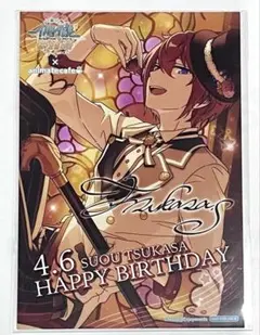 2026年最新】朱桜司 ぱしゃっつの人気アイテム - メルカリ