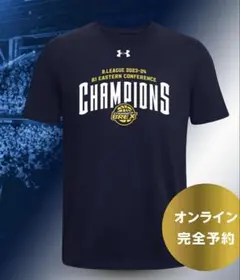 バスケットボール 福岡第一 インターハイ チャンピオン Tシャツ 河村