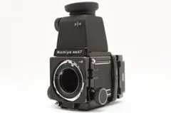 マミヤ Mamiya RB67 プロS 実用品 動作確認ずみ - メルカリ