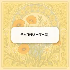 Item thumbnail for item 4d8db2af-92db-4758-875a-a1e0d9f45fde