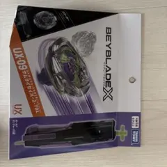 ベイブレードX UX-09 スターター サムライセイバー2-70L