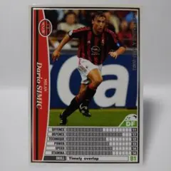 白　ダリオ・シミッチ　機を心得たオーバーラップ　ミラン　WCCF　PANINI