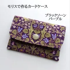 Item thumbnail for item d6822f87-4429-4b70-88db-3a02dbfab05b