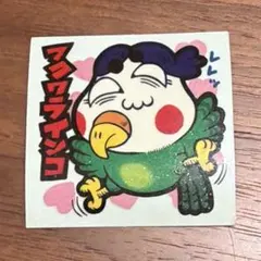 オカルト店長 たまちゃん プレミアムカード ジャグラー たまちゃん プレミアムカード オカルト店長 ジャグラー | Mercari