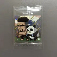 にふぉるめーしょん 呪術廻戦シールウエハースvol.4 シークレット　パンダ