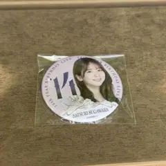 乃木坂46 菅原咲月 個別缶バッジ 14thBD 会場限定 - メルカリ