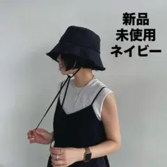 新品 ナインテイラー ブラック ストラップ付き リネン - メルカリ