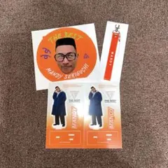 THE BEST 関口メンディー グッズ