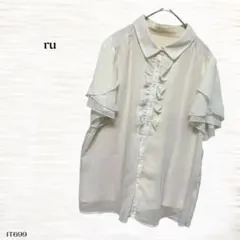 アールユー/フリル半袖ブラウス/3L/大きいサイズシフォン/オフホワイト/上品のサムネイル