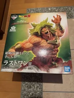 ラストワン賞 ブロリー フィギュア　HISTORY OF THE FILM