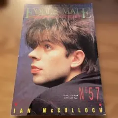 FOOLS MATE No.57 IAN McCULLOCH