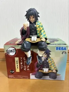 鬼滅の刃 冨岡義勇 ちょこのせ　フィギュア