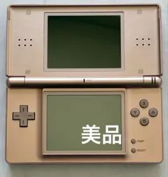 ニンテンドーDS lite メタリックロゼ 充電器とソフト付