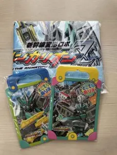 シンカリオンz オリジナルタオル　ぬりえセット