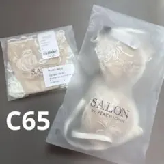 SALON by PEACH JOHN ブラジャー&ショーツ 大人のまるみのサムネイル