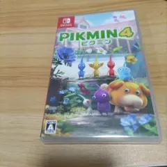 ピクミン４　スイッチ