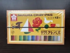サクラクレパス ふとまき 12色のサムネイル