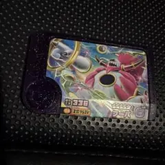 ポケモンフレンダ　フーパ