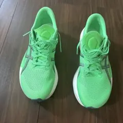 マジックスピード5 26cm