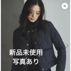 【TAION×anuans】ノーカラーキルティングショートダウン タグ付き新品