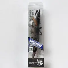 Item thumbnail for item f6be407e-e0a2-45be-bb94-7409ec351319