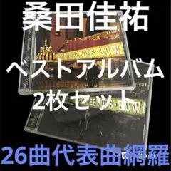 サザンオールスターズ シングル