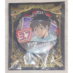 2026年最新】乙骨憂太 バースデー 缶バッジの人気アイテム - メルカリ