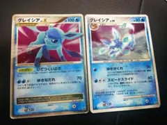 2025年最新】Lv X グレイシアの人気アイテム - メルカリ